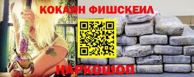 спиды Славянск-на-Кубани