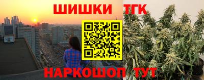 спиды Славянск-на-Кубани
