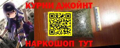 спиды Славянск-на-Кубани