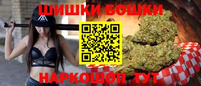 спиды Славянск-на-Кубани