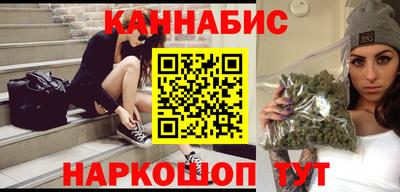 спиды Славянск-на-Кубани