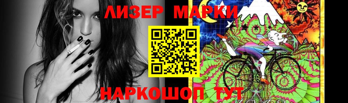 ЛСД экстази ecstasy  LSD-25 экстази  Вход с VPN  Сальск  ЛСД экстази ecstasy 